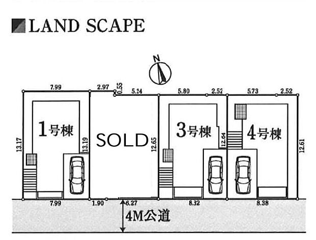 【全体区画図】全４棟です☆
先着順となりますので、お早めにご相談下さいませ☆