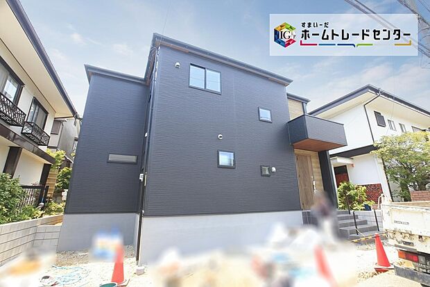 【外観写真】のんびりとした雰囲気の中、閑静な住宅街に、こだわりの設備が詰まった全１棟の新築邸宅が誕生します。