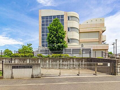 横浜市立東山田小学校 340ｍ(徒歩5分)