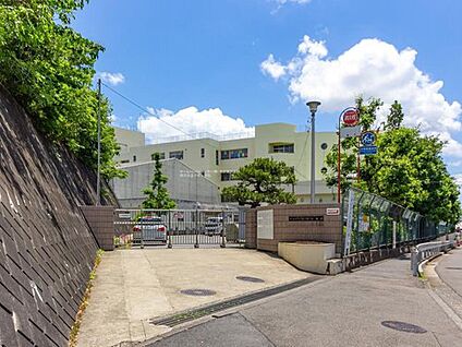 横浜市立小机小学校 1200ｍ(徒歩15分/自転車4分)