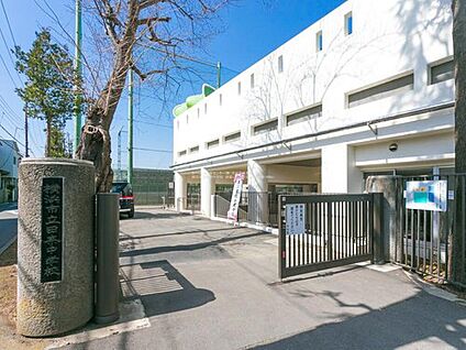 横浜市立田奈中学校 1400m(徒歩18分)