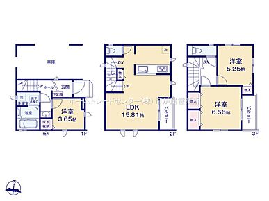 ビルトインガレージ付☆
玄関近くに洗面あり、帰宅後すぐに手が洗えます♪
LDKは１５．８１帖、人気の対面式キッチン採用！
全居室２面採光＆収納完備しております♪
２・３階にバルコニー設置☆ 