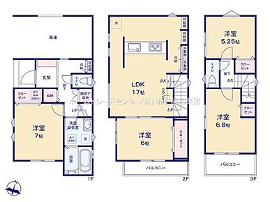 ビルトインガレージ付☆
全居室２面採光＆収納完備しております♪L
DKはゆとりの１７帖、人気のオープンキッチン採用☆
２・３階にバルコニー設置！ 