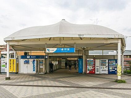 小田急電鉄「栗平」駅 640m(徒歩8分)