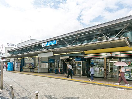 小田急電鉄「読売ランド前」駅 1600ｍ(徒歩20分)