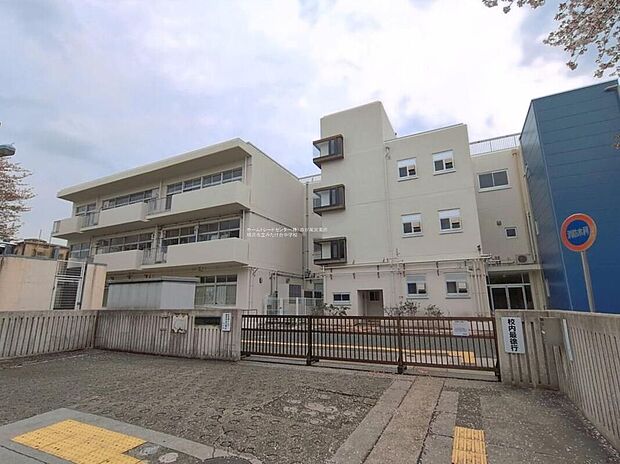 横浜市立みたけ台中学校（約1,600m）