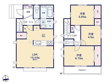 玄関近くに洗面所、帰宅後すぐに手が洗えます♪
LDKはゆとりの１５．４３帖、人気の対面式キッチン採用！
全居室に収納完備しております♪
南向きバルコニー☆ 