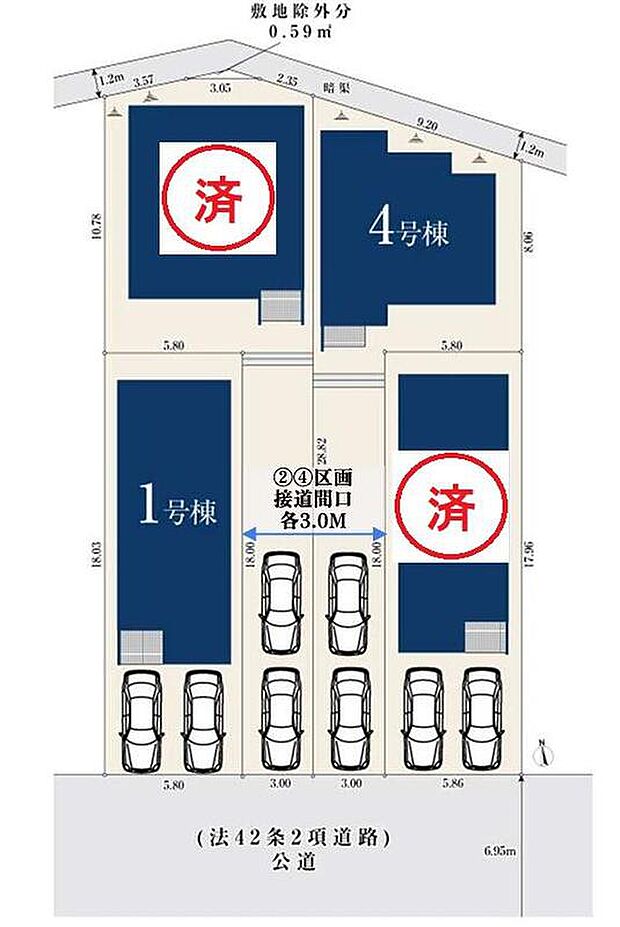 【全体区画図】全4邸、ラスト2邸です!
先着順となりますので、お早めにご相談下さいませ☆