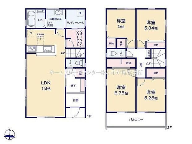 【4LDK】ウォークインクローゼット有☆LDKは広々18帖、人気の対面式キッチン&リビングイン階段 採用!水回りを集約、機能的な家事動線♪全居室2面採光&収納完備!2部屋より出入り可能、ワイドバルコニー☆