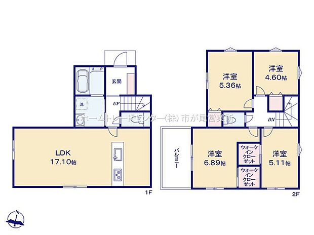【4LDK】玄関近くに洗面所、帰宅後すぐに手が洗えます♪LDKはゆとりの１７．１０帖、人気の対面式キッチン採用！全居室２面採光＆収納完備☆ウォークインクローゼット２か所♪ワイドバルコニー☆