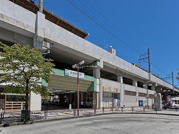 JR「武蔵新城」駅（約560m）