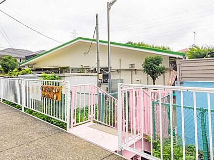 奈良保育園 1880ｍ(徒歩24分)