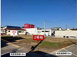 秋田県秋田市広面字土手下10番4
