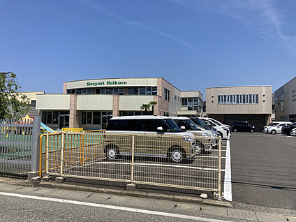 白百合保育園 現地から130m。(徒歩2分。(最長))