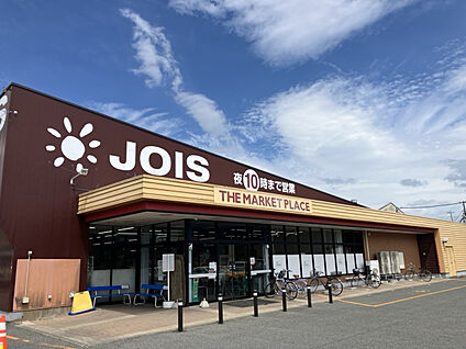 ジョイス見前店 現地から600m。(徒歩8分。)