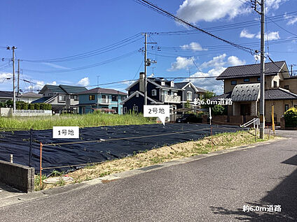 コモンステージ宝沢