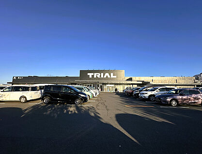 メガセンタートライアル郡山八山田店 現地から1000m～1010m。(徒歩13分。(最長))