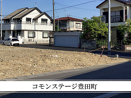 コモンステージ豊田町