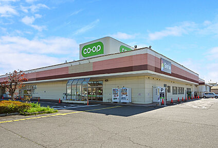 コープみらいコープ深谷店 現地から1000m。(徒歩13分。)