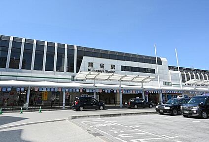 JR高崎線「熊谷」駅 現地から1510m。(徒歩19分。)