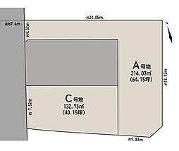【積水ハウス】コモンステージ池田II【建築条件付土地】の土地画像