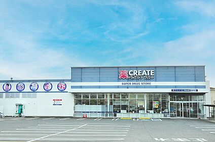 クリエイトSD浜松曳馬店 現地から250m。(徒歩4分。)