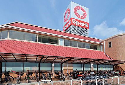 スパークニュー庚午店 現地から770m。(徒歩10分。)