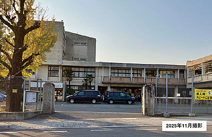 富田西小学校 現地から700m。(徒歩9分。(最長))