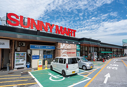 サニーマート神田店 現地から700m～710m。(徒歩9分。(最長))