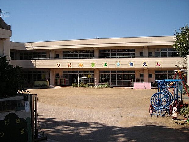 習志野市立津田沼幼稚園（約150m）
