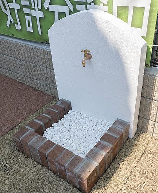 【立水栓（当社施工例）】外遊びやペットのお散歩の帰りや洗車などに便利です。※イメージのため実際と異なる場合があります。