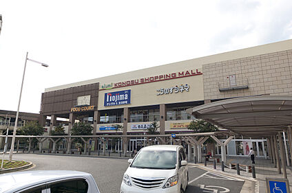 エルミ鴻巣 約850ｍ(徒歩11分)