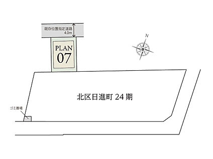 区割り図