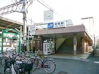 サンスクエア稲田本町 その他