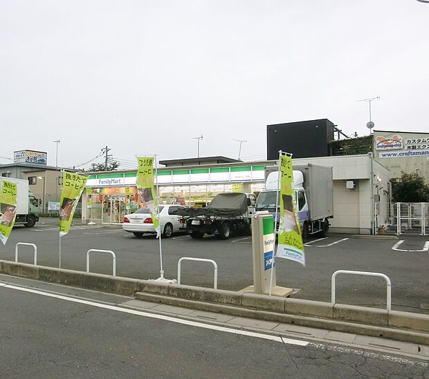 フアミリーマート