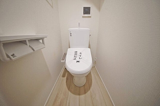 【トイレ】1階2階に快適なシャワートイレ完備