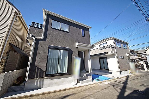 【外観】徒歩10分圏内に小学校・コンビニ・スーパー・ドラッグストア・公園・郵便局・公民館など