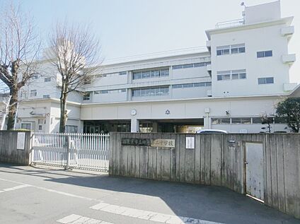 田無第二中学校 約702m