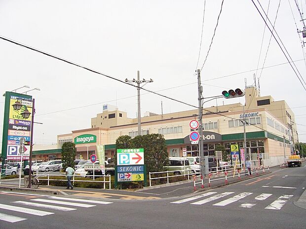 いなげや大泉学園店