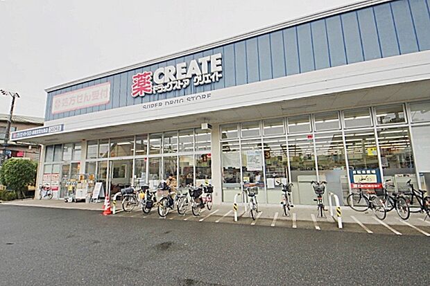 クリエイトSD
