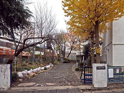 東中学校 約2080m