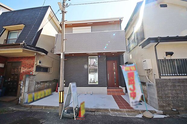 【外観】徒歩10分圏内に小学校・スーパー・コンビニ・公園・郵便局等周辺環境充実