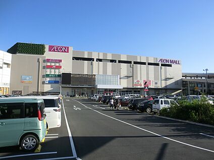 イオンモール 約475m