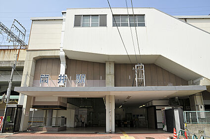 近鉄橿原線「筒井」駅 550ｍ(徒歩7分)