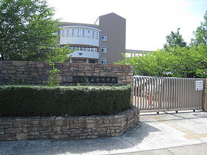 大和郡山市立郡山南中学校 320ｍ(徒歩4分)