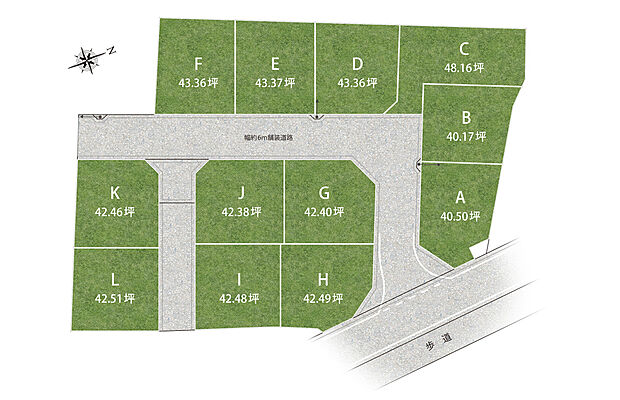 【FreedomTown北平野2】全区画40坪超×全12区画!買い物・教育施設や医療機関が徒歩9分圏内に揃い、暮らし良いエリア。お子様の通学の負担が少なく、子育て世帯にもおススメの閑静な住環境です。