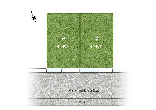 【SmileTown玉手3丁目】約8.99m幅のゆとりある南道路に面し、光や風がたっぷり届きます。JR姫路駅へバスアクセス可能。明姫幹線を北側に捉えながら一歩入った、閑静で住みやすいエリアです。