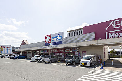 ウエルシア姫路宮西店 約650m～680m(徒歩約9分)