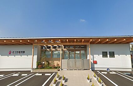 きづき保育園 約550ｍ(徒歩約7分)