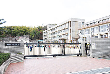 姫路市立青山小学校 約1500m(徒歩約19分)